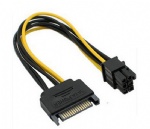 sata 15 pin to 6 pin cable