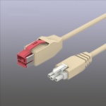 24V poweredUSB to 1*3 pin cable